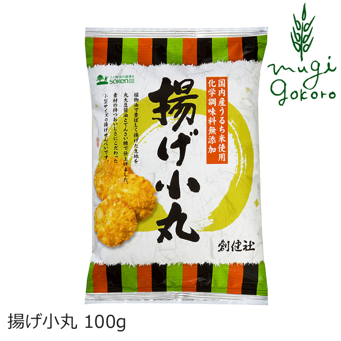 楽天市場】ふりかけ マルシマ えびいりこふりかけ 30g 購入金額別特典あり 正規品 国内産 無添加 オーガニック 無農薬 有機 ナチュラル 天然  純正食品マルシマ : オーガニック 健康生活 むぎごころ