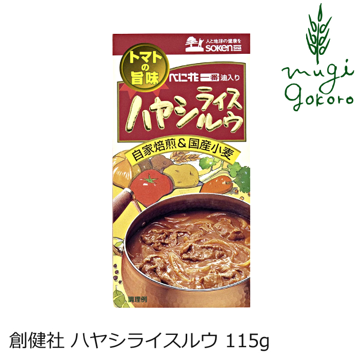 上質で快適 顆粒だし 創健社 和風だし一番 8g×10袋 かつお節 煮干し 昆布 正規品 ナチュラル 天然 無添加 不要な食品添加物 化学調味料不使用  自然食品 discoversvg.com