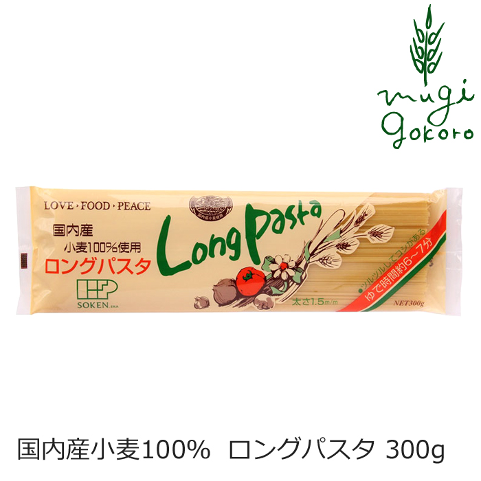 憧れ ソース 創健社 有機プレミアムソース 200ml 購入金額別特典あり 正規品 オーガニック 有機 有機JAS ナチュラル 天然 無添加  不要な食品添加物 化学調味料不使用 自然食品 qdtek.vn