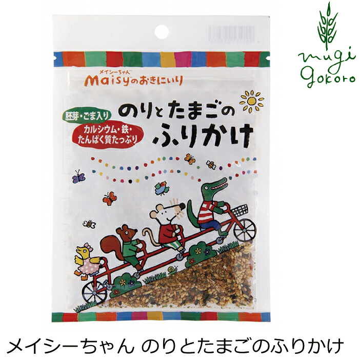 楽天市場】カレールウ 創健社 インドカレー（辛口） 115g 購入金額別特典あり 正規品 ナチュラル 天然 無添加 不要な食品添加物 化学調味料不使用  自然食品 : オーガニック 健康生活 むぎごころ