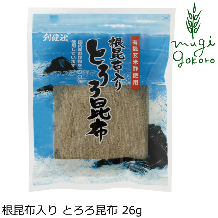 楽天市場】片栗粉 国産 無添加 オーサワジャパン オーサワの片栗粉 300g 購入金額別特典あり 正規品 国内産 : オーガニック 健康生活 むぎごころ