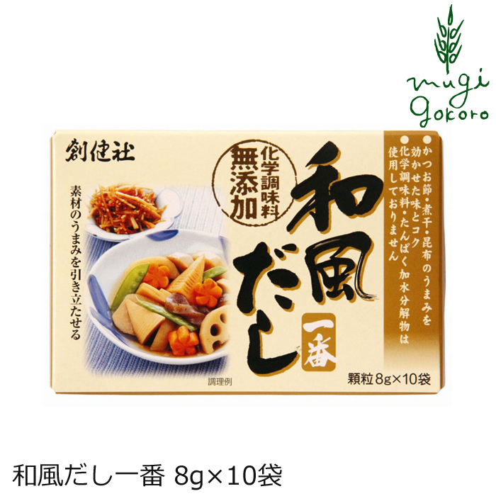 楽天市場】カレールウ 創健社 インドカレー（辛口） 115g 購入金額別特典あり 正規品 ナチュラル 天然 無添加 不要な食品添加物 化学調味料不使用  自然食品 : オーガニック 健康生活 むぎごころ