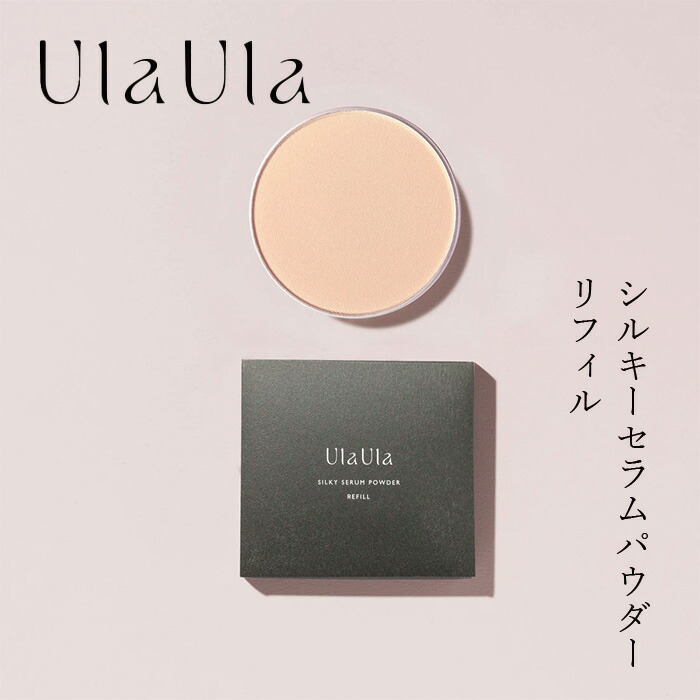 楽天市場】【最大12％OFFクーポン！】UlaUla（ウラウラ