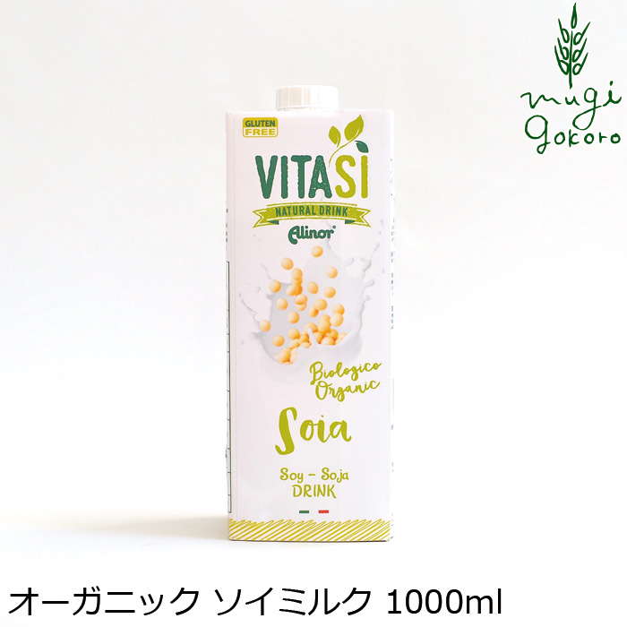 お気に入 ブリッジ 植物性 ミルク 有機JAS オーツ ドリンク 500ml 有機オーツ麦 認証品 購入金額別特典あり 正規品 無添加 オーガニック  materialworldblog.com