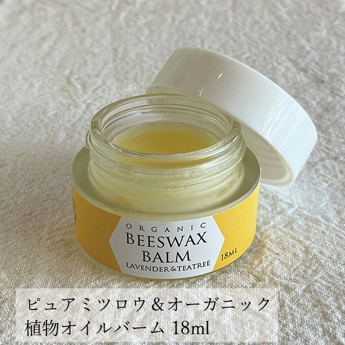 新品未開封セット】Nu ヌゥ スキンケアセット(美容液、化粧水