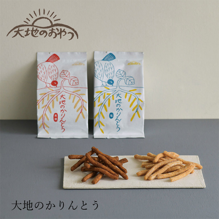 サプリメント　☆鍛神☆ きたしん　1袋 健康維持 元気 サプリ 霊芝 12000mg 高配合 スピルリナ