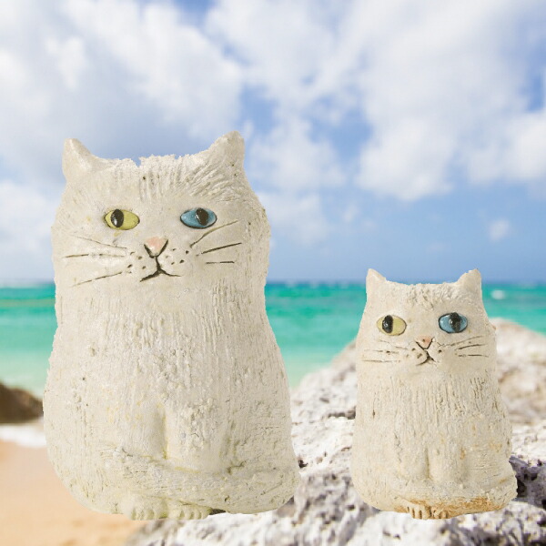 荒土のどうぶつ達 オッドアイねこペアセット 猫 ネコ Cat 縁起物 置物 信楽焼 日本製 Marcsdesign Com