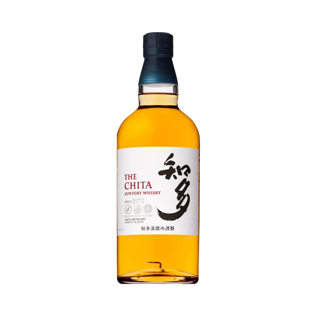 楽天市場】【激レア！超限定出荷！】 サントリー エッセンス