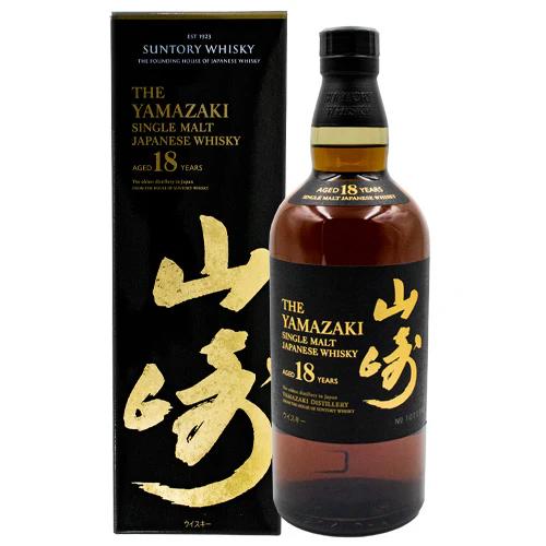 ウィスキー山崎 サントリーブレンデットウイスキー 鳳雅（ほうが） 山崎