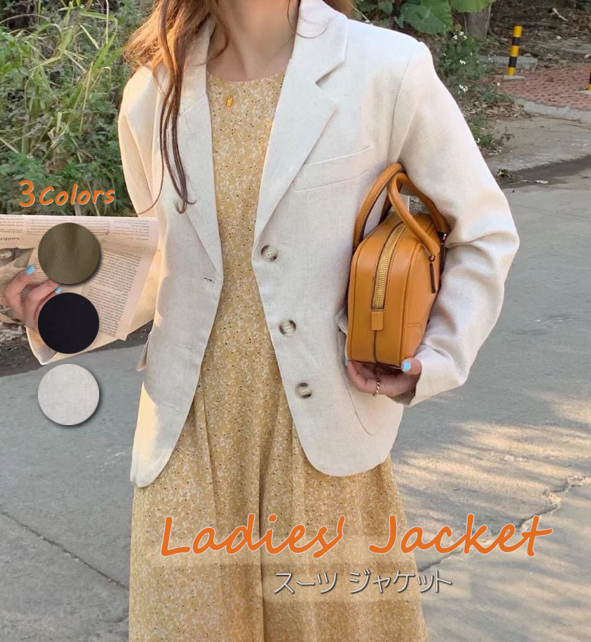 楽天市場 リネン スーツ ジャケット レディースアウター レディースジャケット 長袖 21s S新作 春秋 オーバーサイズ 新品 カジュアル 韓国 韓国ファッション ストリート 綺麗め ゆったり Muhly