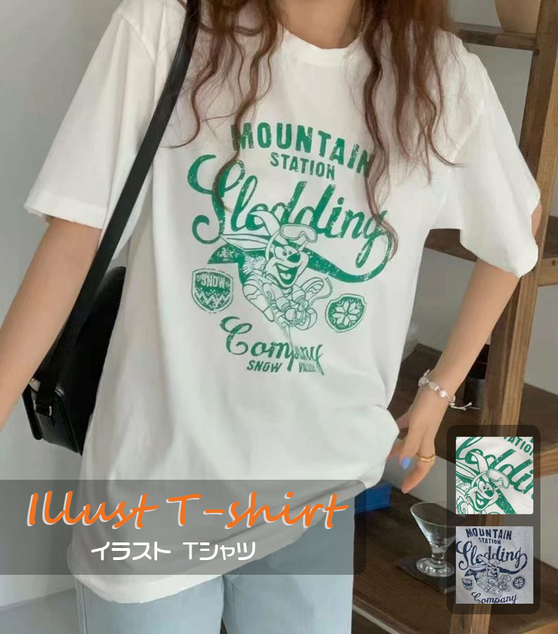 楽天市場 ｔシャツ 韓国 レーディス 半袖 トップス 学生 シンプル ゆったり イラスト ロゴ カットソー 韓国ファッション 夏 韓国風 アイボリー メランジグレー メール便 送料無料 Muhly