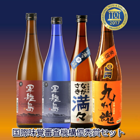 レア！本格焼酎　はやぶさⅡ、南泉軌跡、計3本 レア！本格焼酎 はやぶさⅡ、南泉軌跡、計3本 Amazon.co.jp: 特撰酒