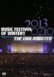 【中古-非常に良い】THE IDOLM@STER MUSIC FESTIV@L OF WINTER!! Night Time (DVD2枚組)