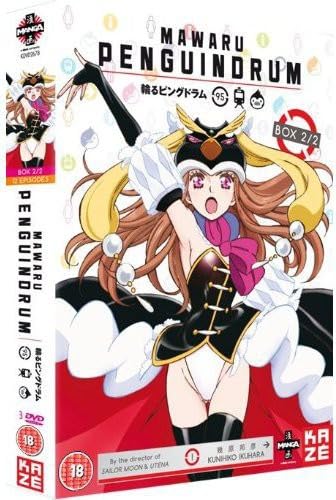 【中古-非常に良い】Penguin Drum [DVD] [Import]