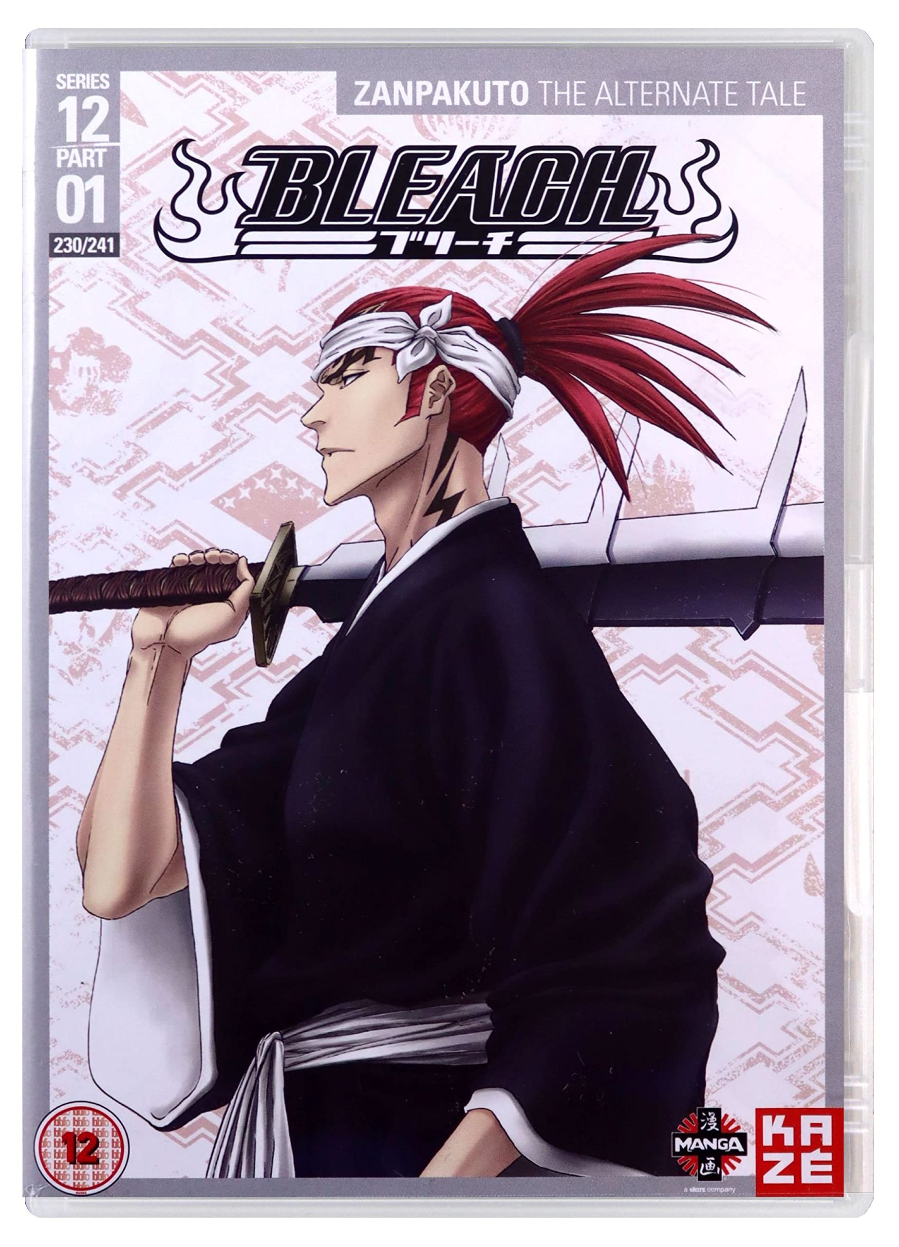 【中古-非常に良い】Bleach - Series 12 Part 1 [DVD] [Import]