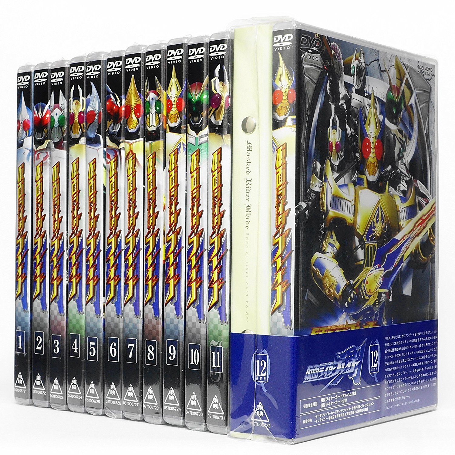 【中古-非常に良い】仮面ライダー剣（ブレイド）　DVD全12巻セット｜ムジカ＆フェリーチェ店 19,563円