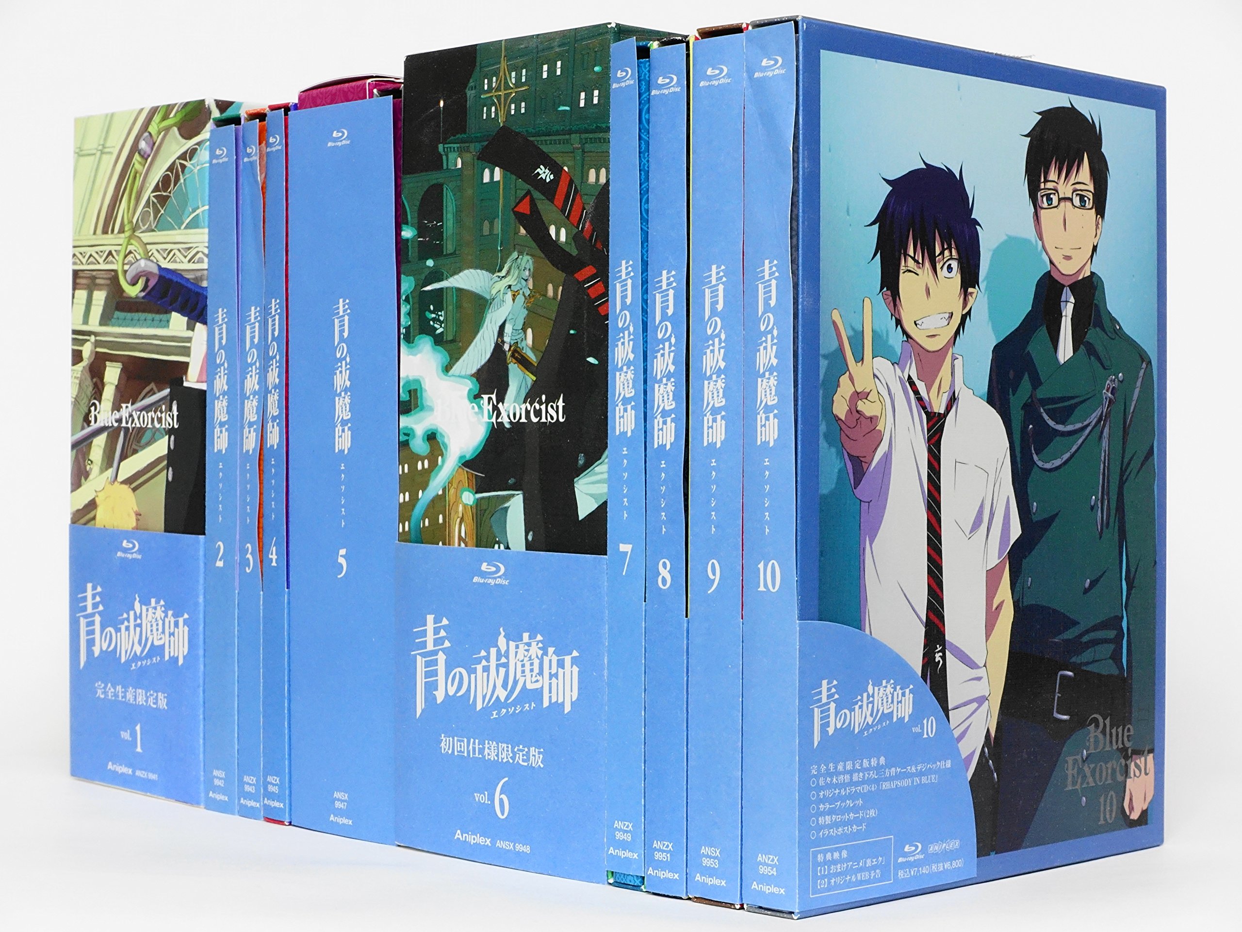 【中古-非常に良い】青の祓魔師 完全生産限定版 Blu-ray ブルーレイ全10巻セット|ムジカ&フェリーチェ店