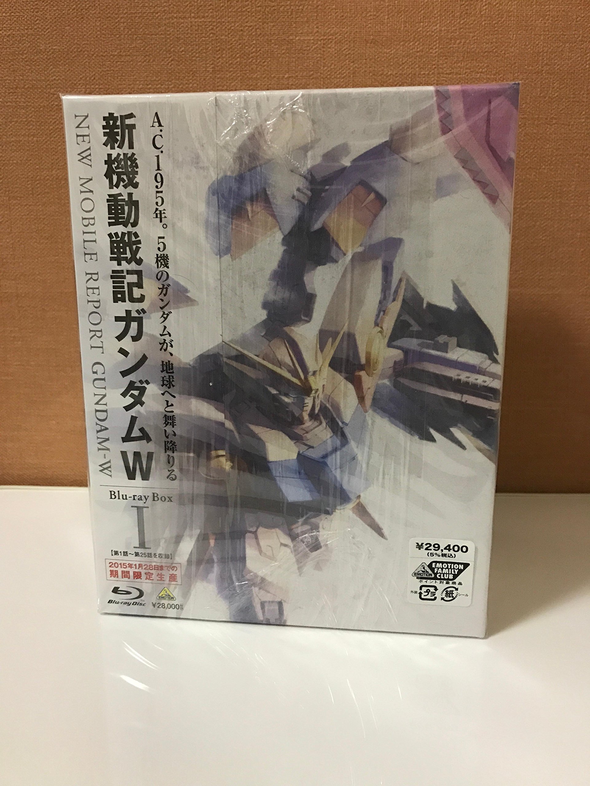 【中古-非常に良い】新機動戦記ガンダムW Blu-ray Box 1 (生産: 2015年1月28日まで)
