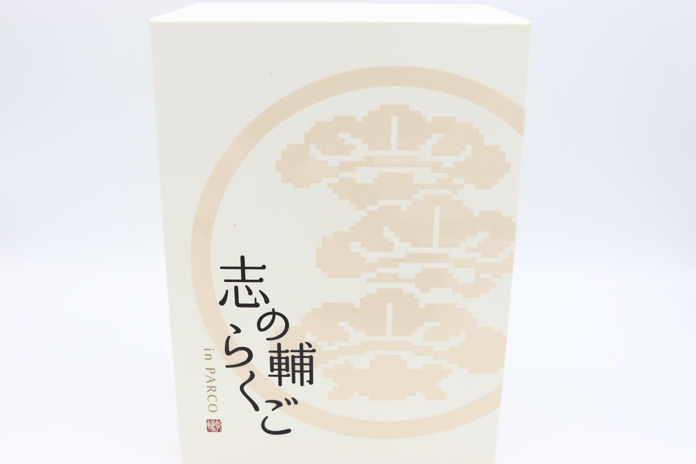 【中古-非常に良い】志の輔らくご In Parco Dvd-box