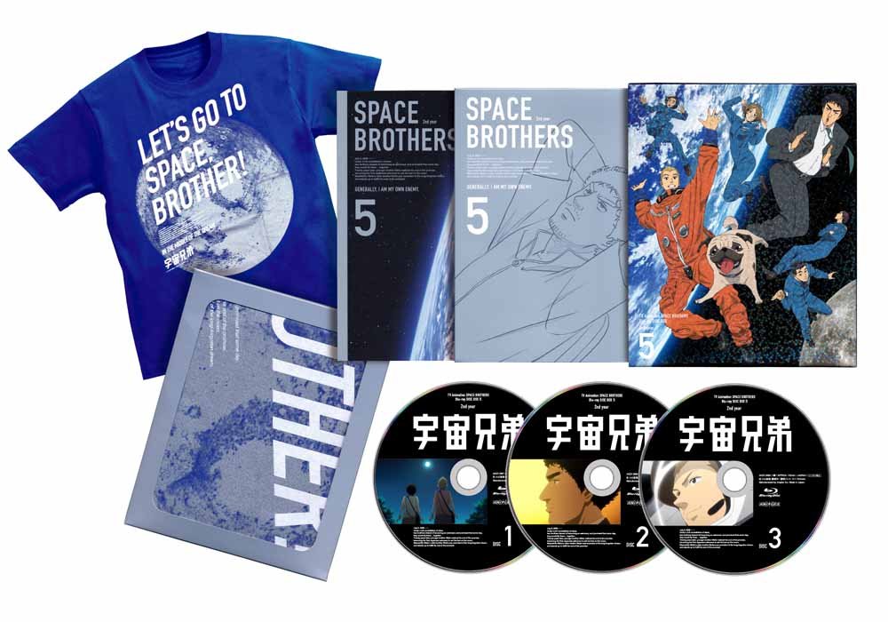 【中古-非常に良い】宇宙兄弟 Blu-ray Disc BOX 2nd year 5