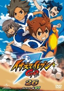 【中古-非常に良い】イナズマイレブンGO 26 (ギャラクシー01) [DVD]