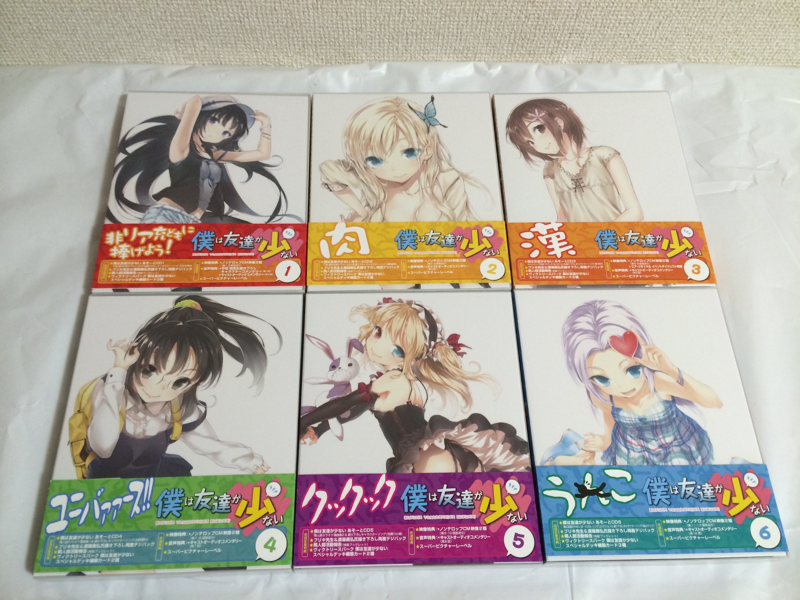 【中古-非常に良い】僕は友達が少ない 全6巻セット [マーケットプレイス Blu-rayセット]｜ムジカ＆フェリーチェ店