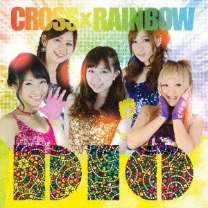 【中古-非常に良い】CROSS×RAINBOW