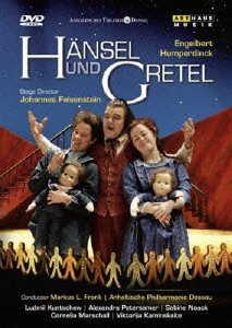 【中古-非常に良い】エンゲルベルト・フンパーディンク:歌劇「ヘンゼルとグレーテル」[DVD]