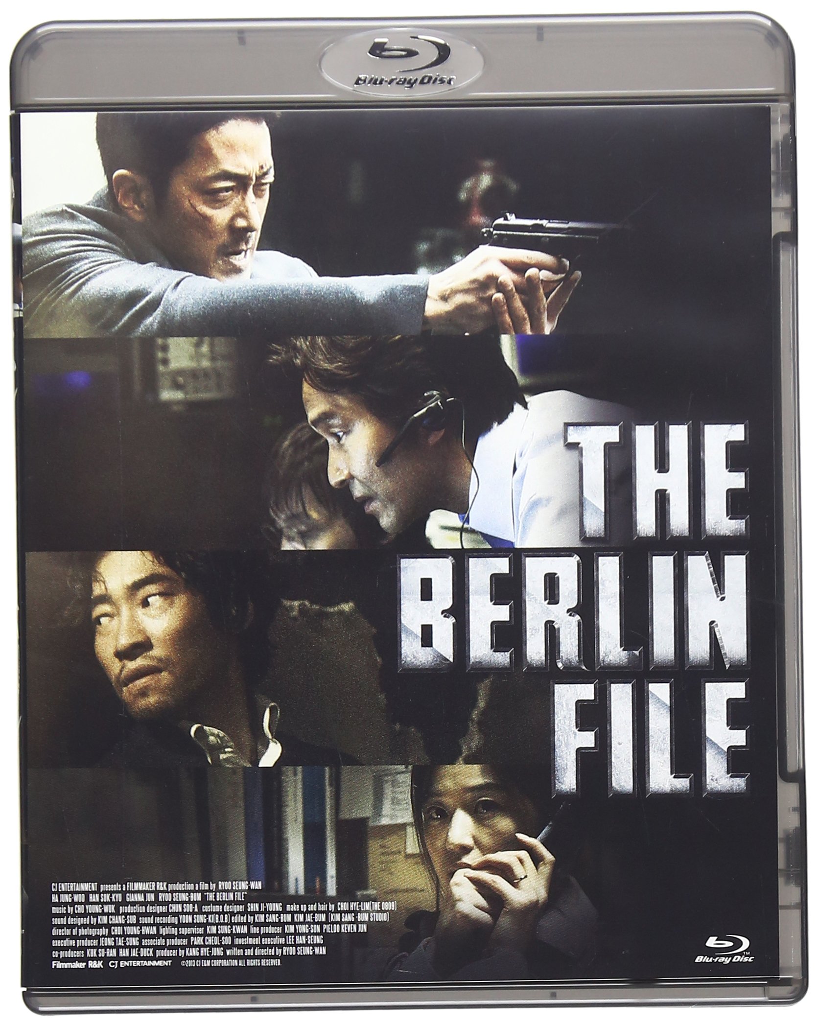 【中古-非常に良い】ベルリンファイル Blu-ray