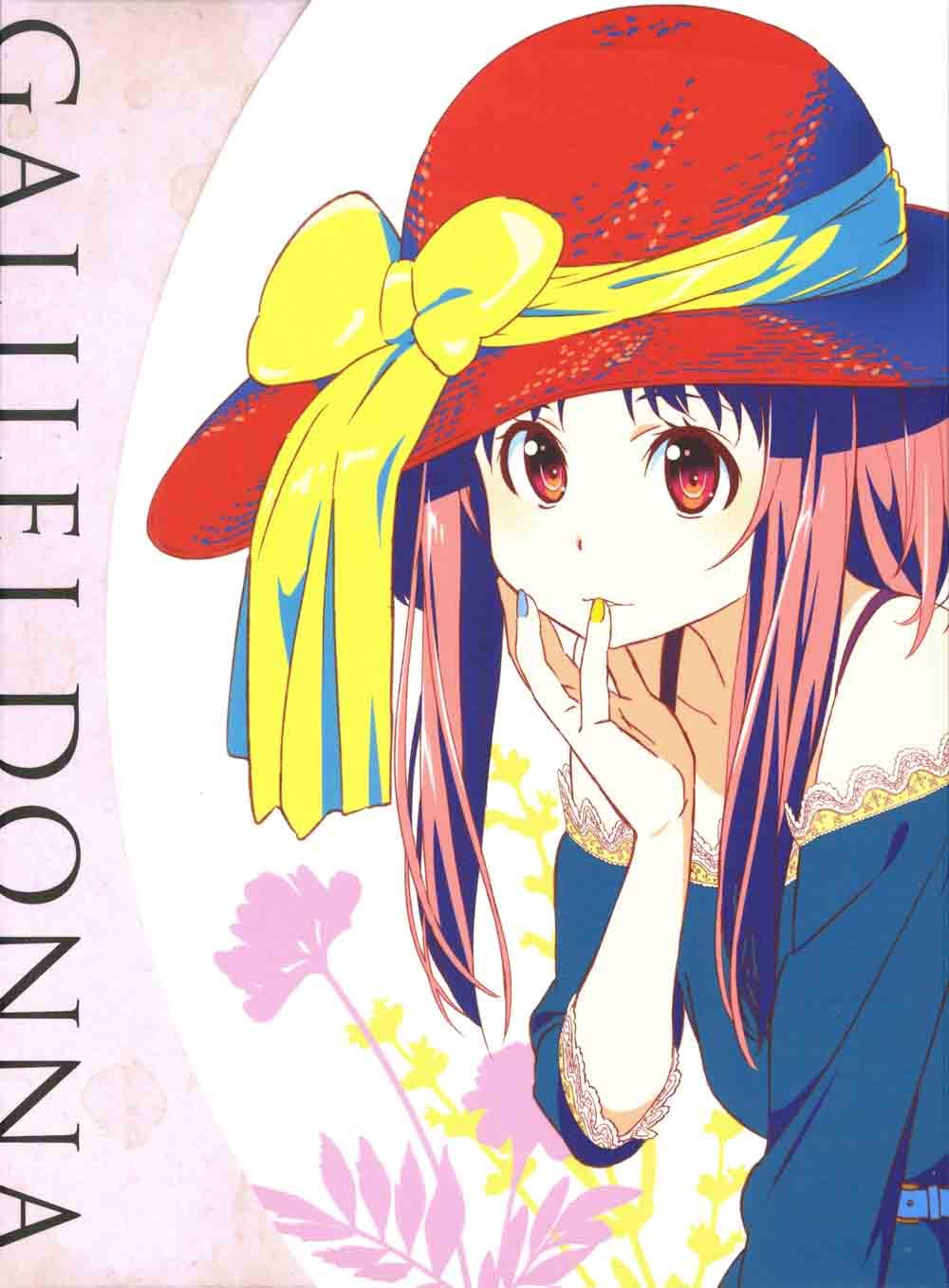 【中古-非常に良い】ガリレイドンナ 4(完全生産限定版) [Blu-ray]