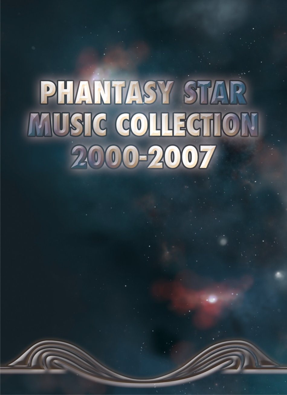 【中古-非常に良い】ファンタシースター ミュージックコレクション2000-2007 (10枚組ALBUM+DVD)