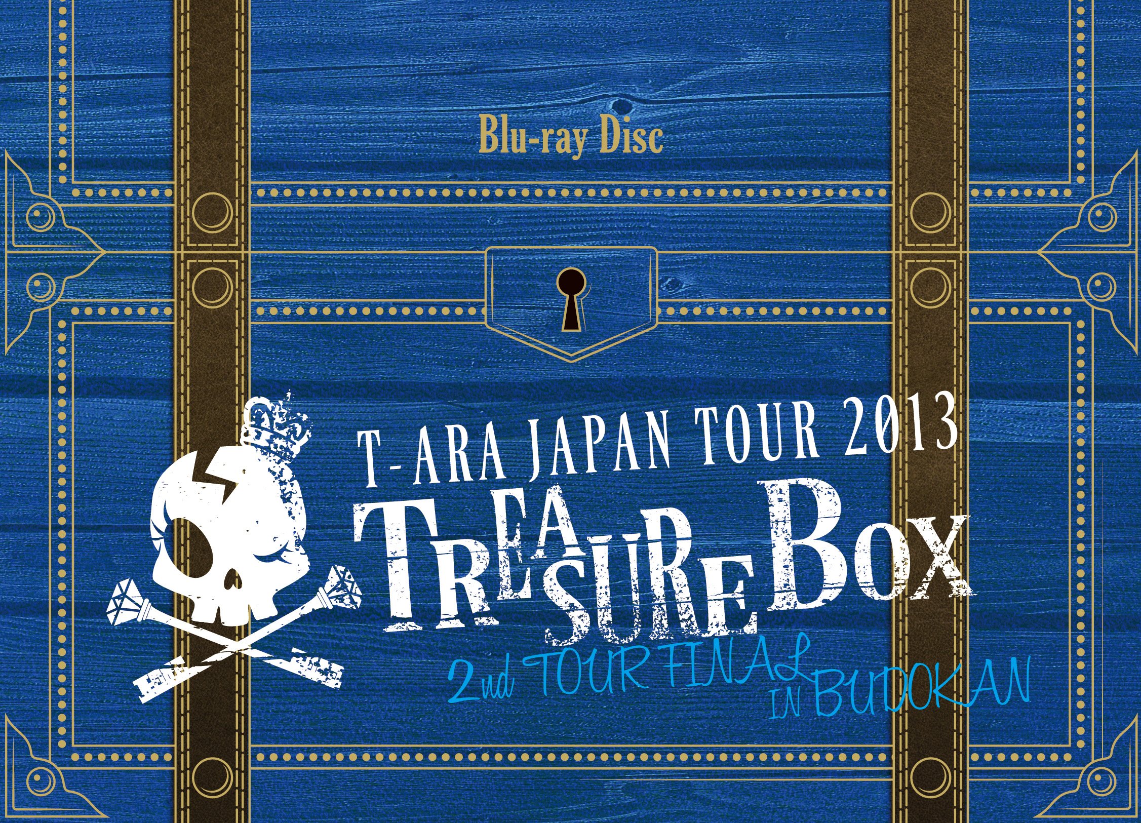 【中古-非常に良い】T-ARA JAPAN TOUR 2013 ~TREASURE BOX~ 2nd TOUR FINAL IN BUDOKAN (盤) [Blu-ray]