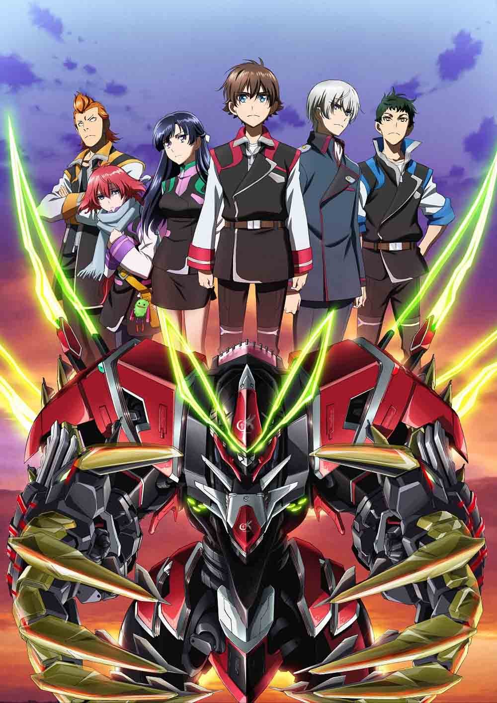 【中古-非常に良い】革命機ヴァルヴレイヴ 2nd SEASON 1(完全生産限定版) [DVD]