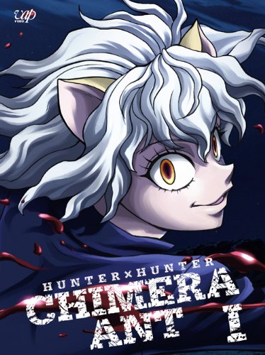 【中古-非常に良い】HUNTER × HUNTER キメラアント編 BD-BOX Vol.1 [Blu-ray]