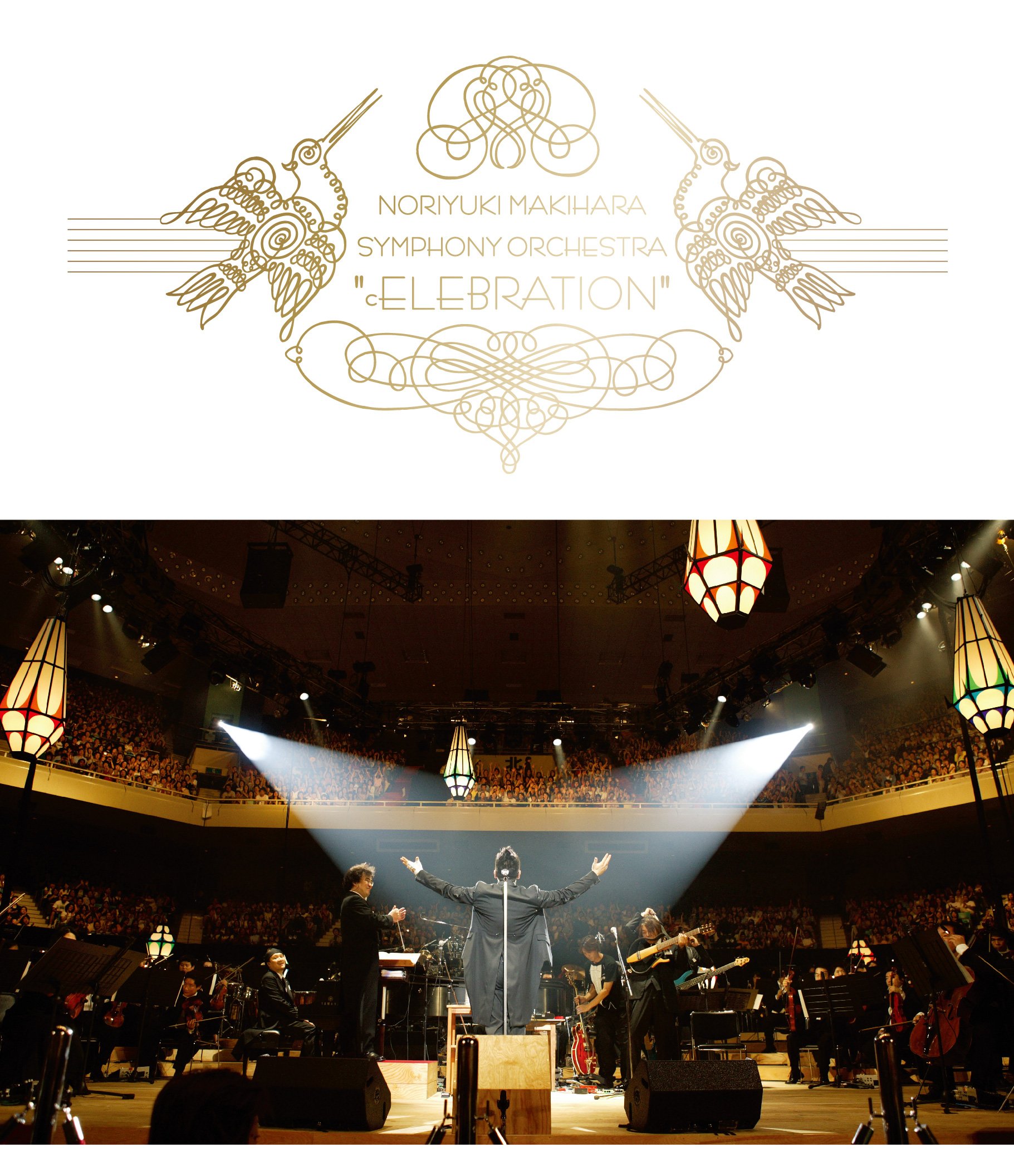【中古-非常に良い】SYMPHONY ORCHESTRAcELEBRATION [Blu-ray]｜ムジカ＆フェリーチェ店