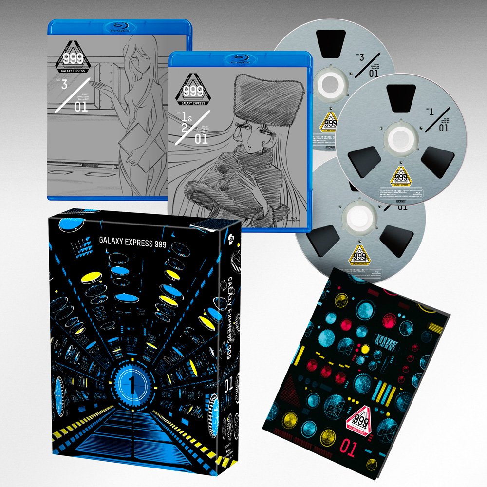 【中古-非常に良い】松本零士画業60周年記念 銀河鉄道999 テレビシリーズ Blu-ray BOX-1