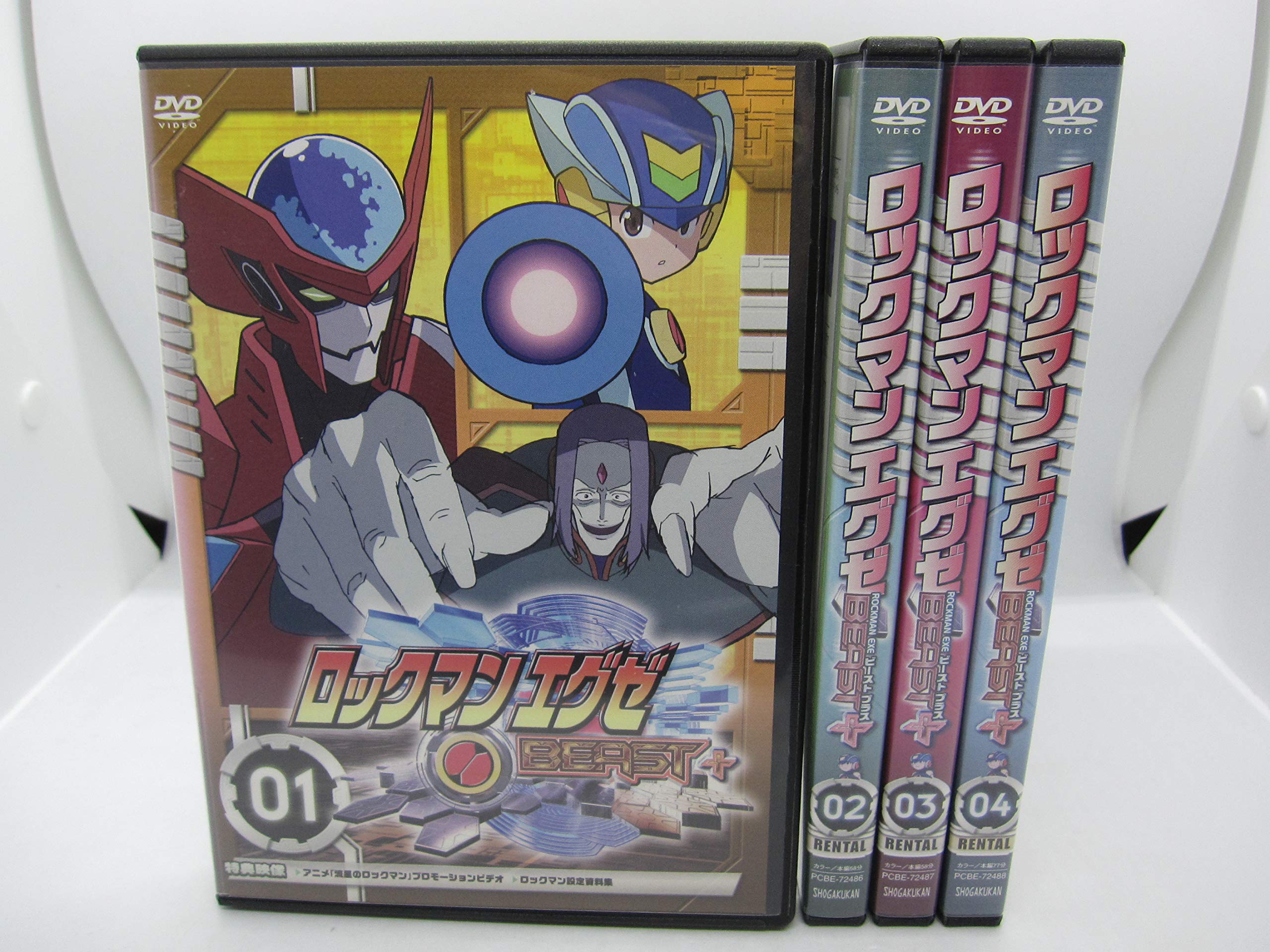 【中古-非常に良い】ロックマンエグゼ ビースト+ [レンタル落ち] （全４巻完結セット） [マーケットプレイス DVDセット]