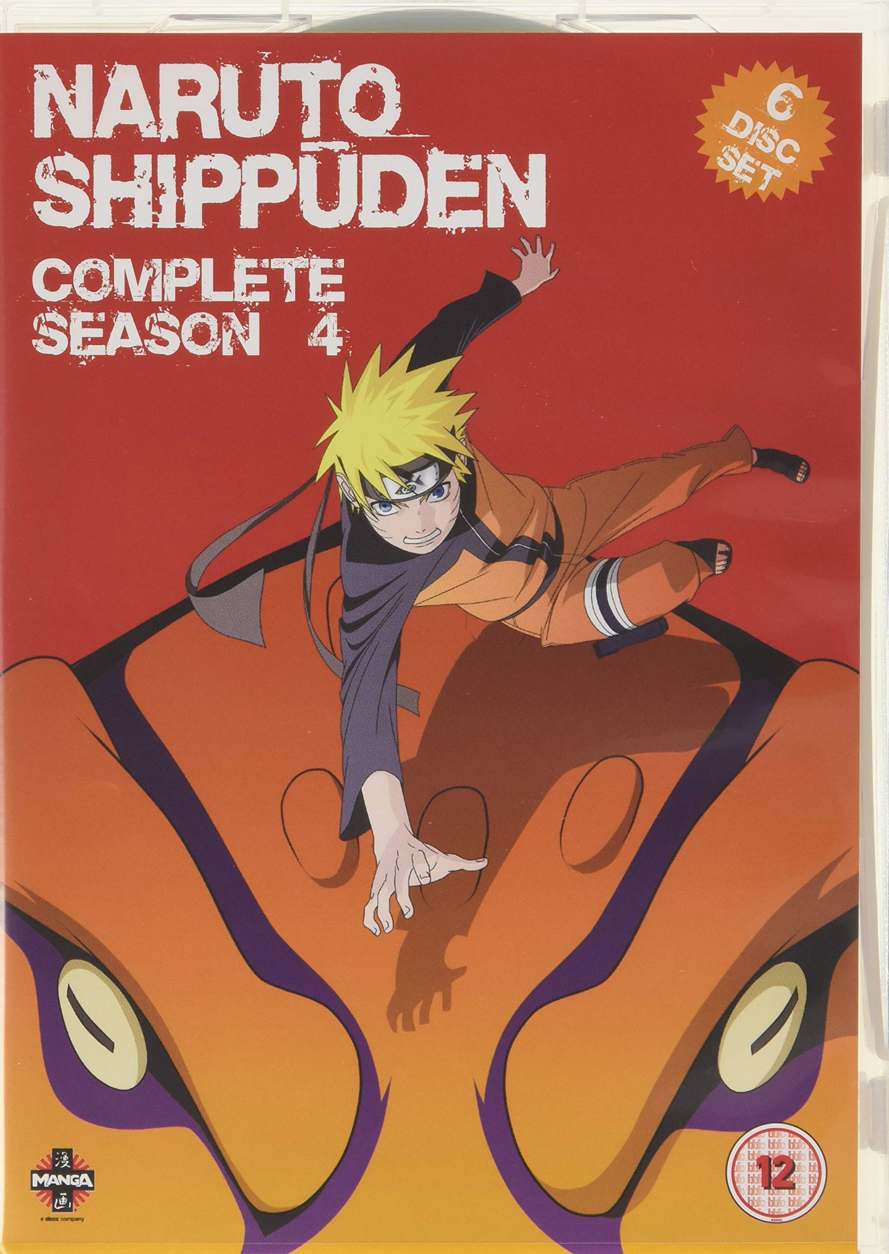 【中古-非常に良い】ナルト 疾風伝 コンプリート DVD-BOX4 (154-205話 880分) NARUTO 岸本斉史 アニメ [DVD] [Import] [PAL 再生環境をご確認ください]