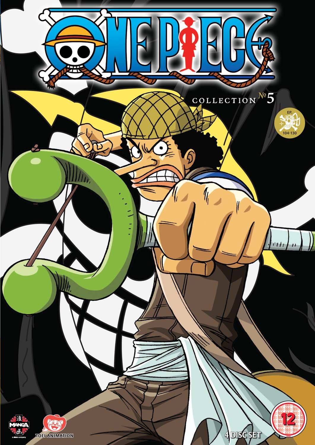 【中古-非常に良い】ワンピース TV版 DVD-BOX5 (104-130話) ONE PIECE アニメ [DVD] [Import] [パソコンもしくはPAL対応のプレイヤーにて再生可]｜ムジカ＆フェリーチェ店 11,023円