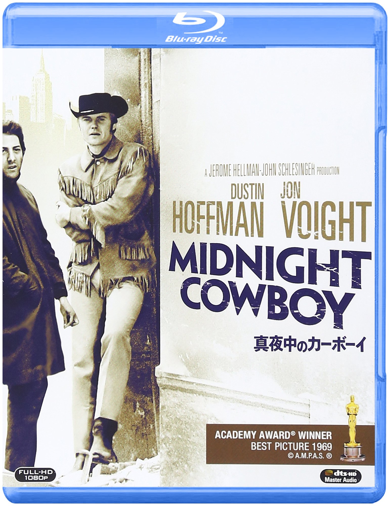 【中古-非常に良い】真夜中のカーボーイ [Blu-ray]