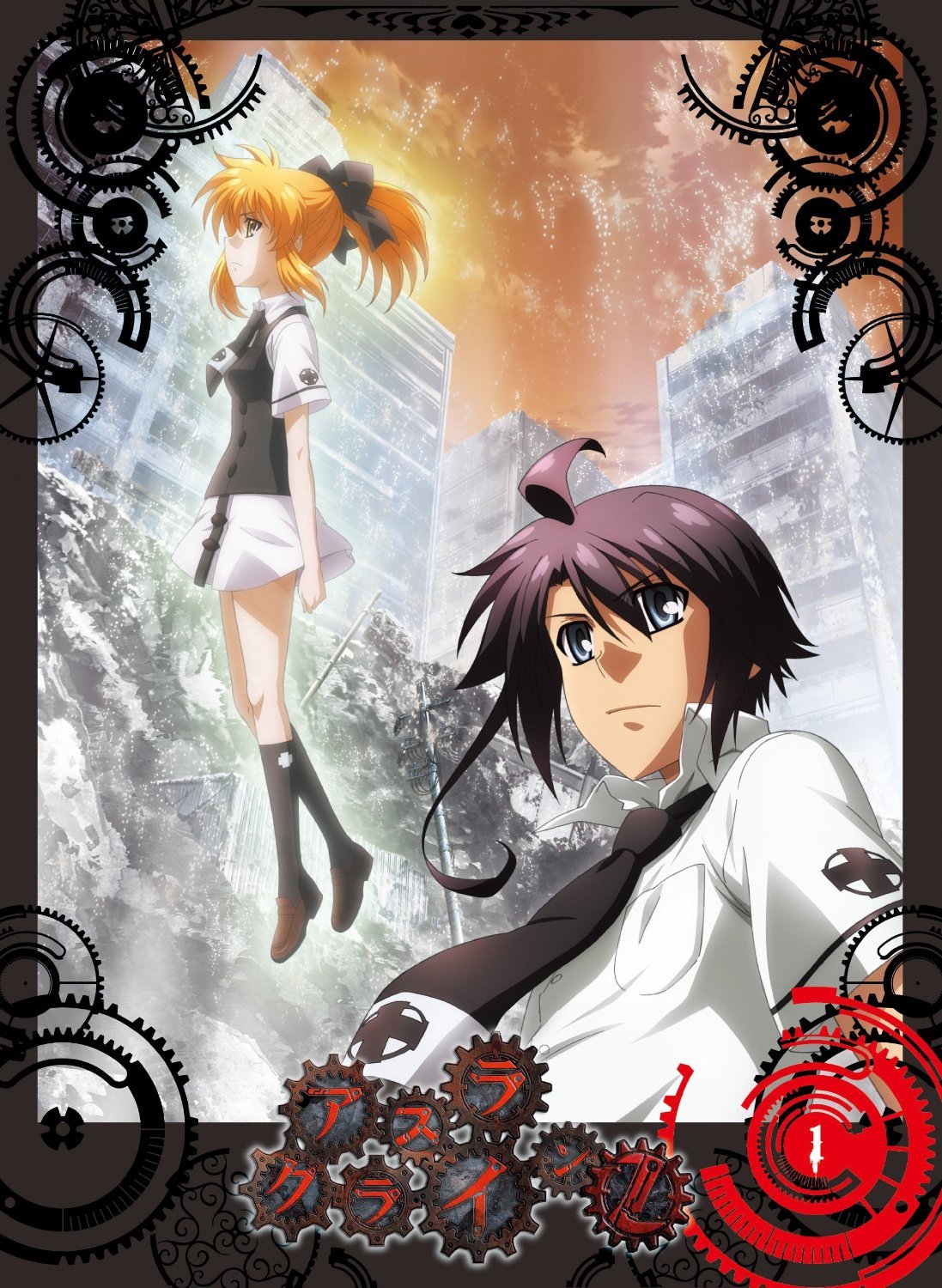 【中古-非常に良い】アスラクライン2 (初回限定版) 全5巻セット [マーケットプレイス DVDセット]