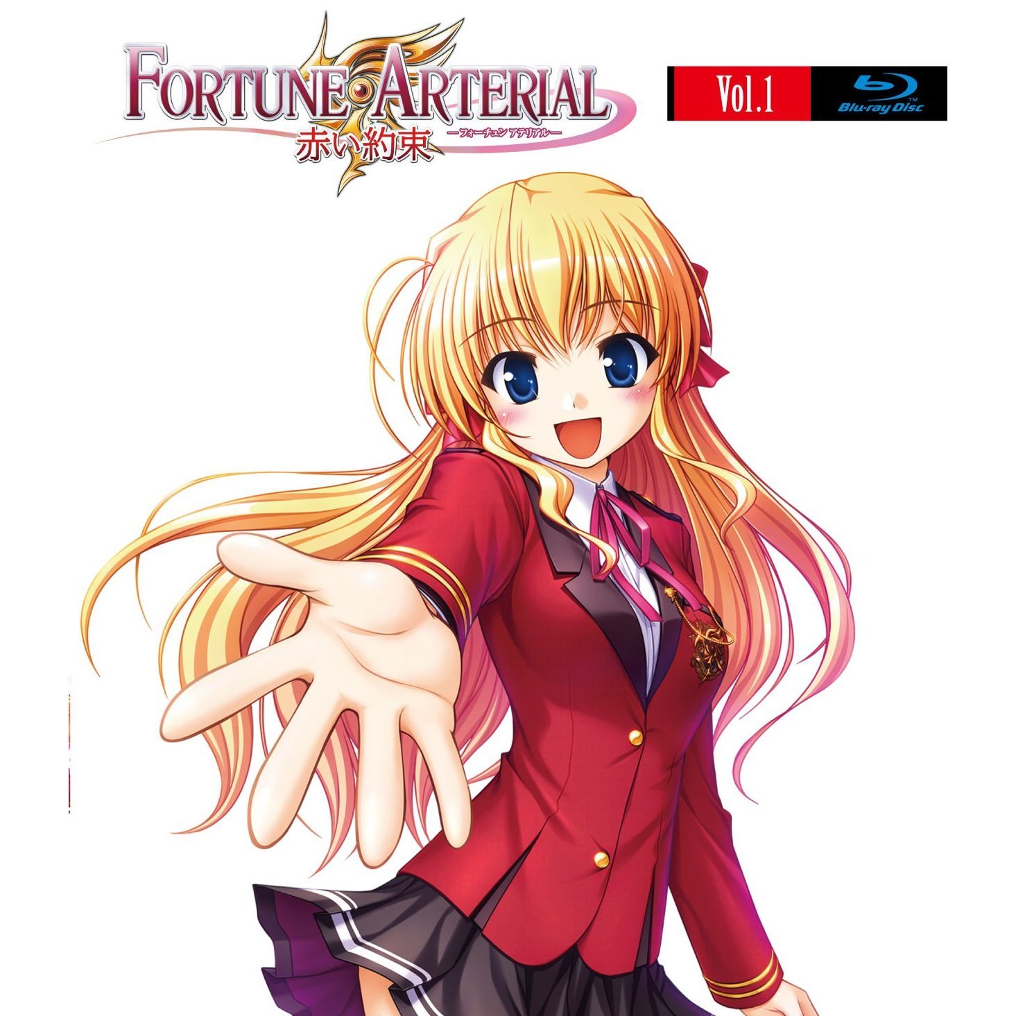 【中古-非常に良い】FORTUNE ARTERIAL フォーチュンアテリアル 赤い約束 Blu-ray 全6巻セット [マーケットプレイス Blu-rayセット] 14,244円