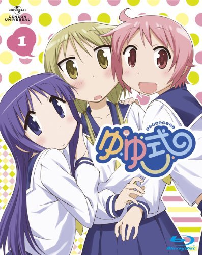 【中古-非常に良い】ゆゆ式 (初回限定版) 全6巻セット [マーケットプレイス Blu-rayセット]