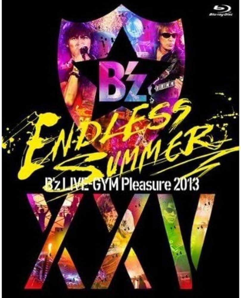 【中古-非常に良い】Bz LIVE-GYM Pleasure 2013 ENDLESS SUMMER-XXV BEST-【完全盤】 [Blu-ray] 8,637円