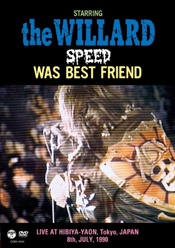 【中古-非常に良い】SPEED WAS BEST FRIEND [DVD]｜ムジカ＆フェリーチェ店