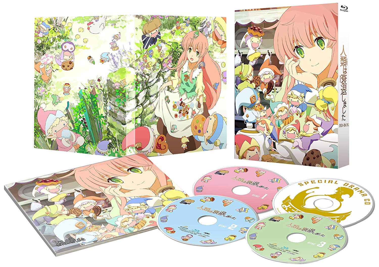 【中古-非常に良い】人類は衰退しました Blu-rayBOX