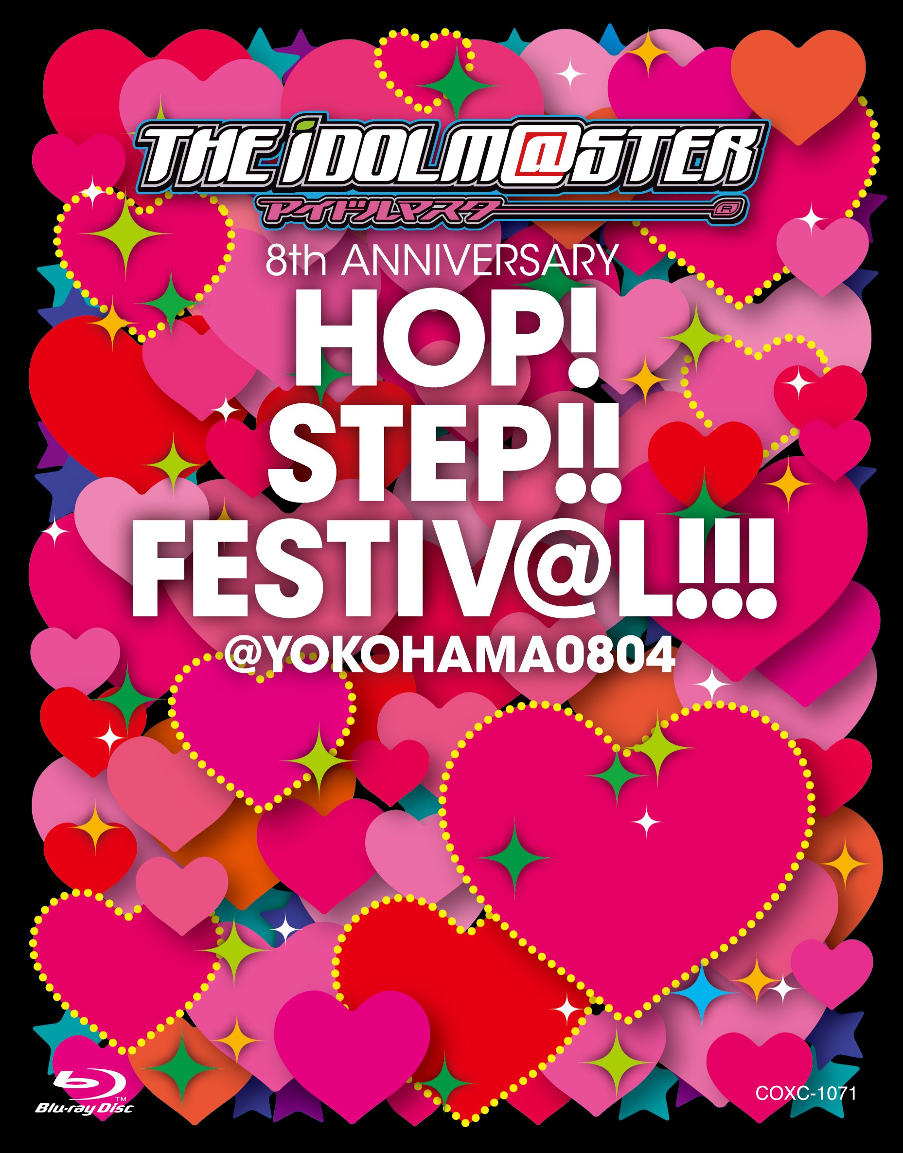 【中古-非常に良い】THE IDOLM@STER 8th ANNIVERSARY HOP!STEP!!FESTIV@L!!!@YOKOHAMA0804 【Blu-ray】