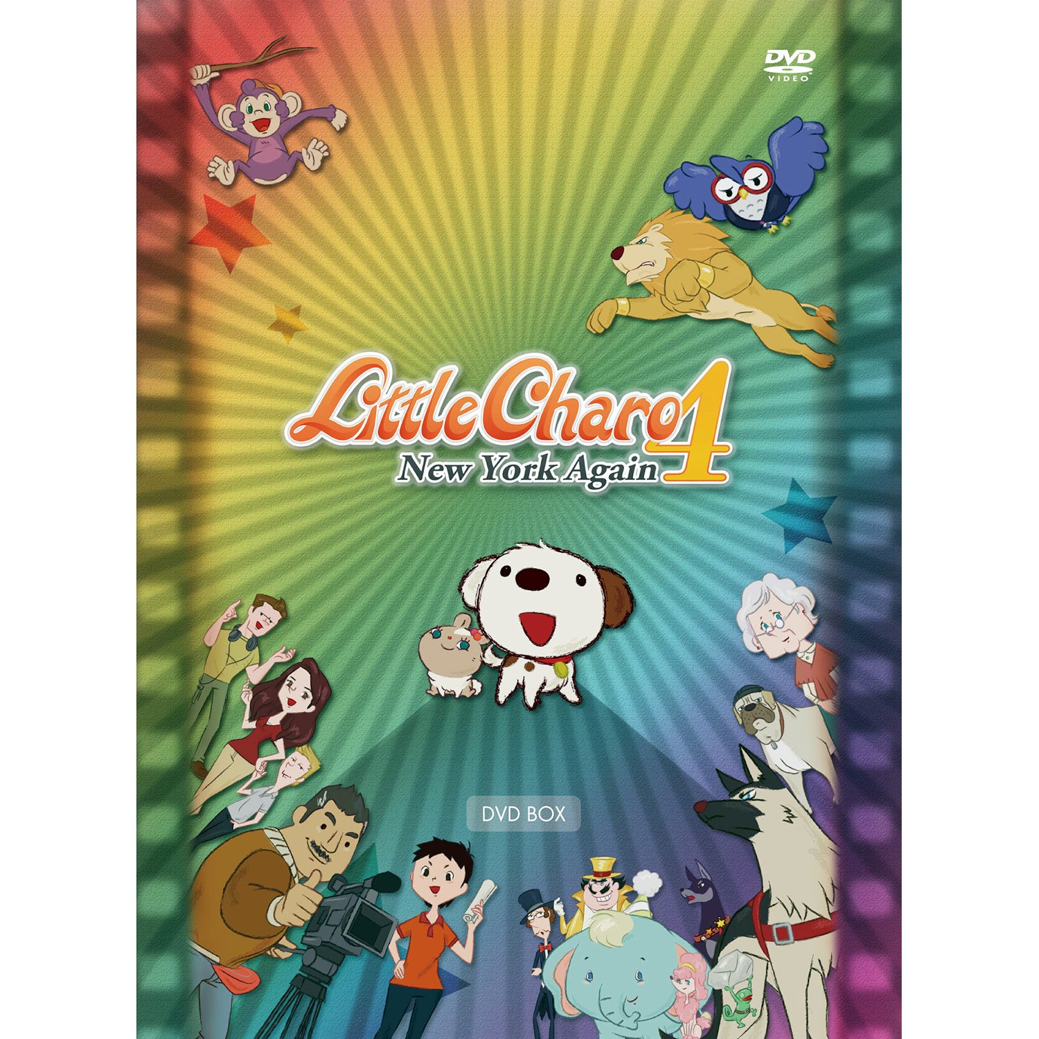 【中古-非常に良い】リトル・チャロ4 New York Again DVD-BOX