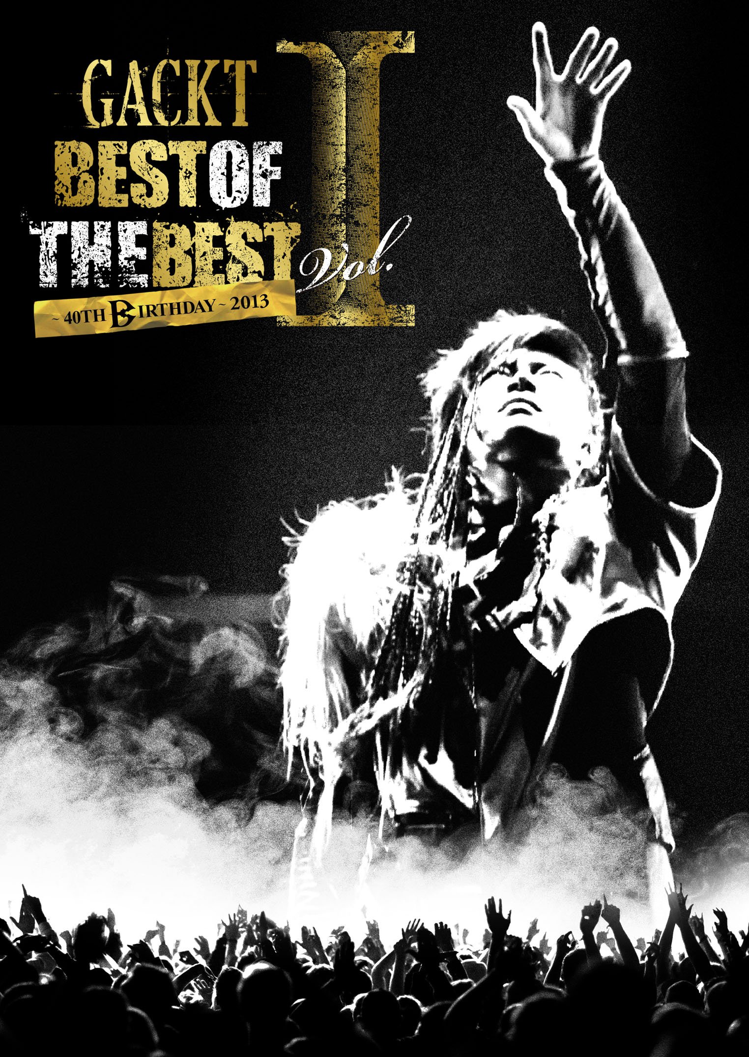【中古-非常に良い】BEST OF THE BEST I ~40TH BIRTHDAY~ 2013 [DVD]
