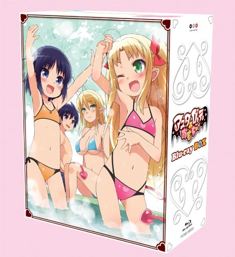 【中古-非常に良い】アスタロッテのおもちゃ! Blu-rayBOX (完全初回限定生産)